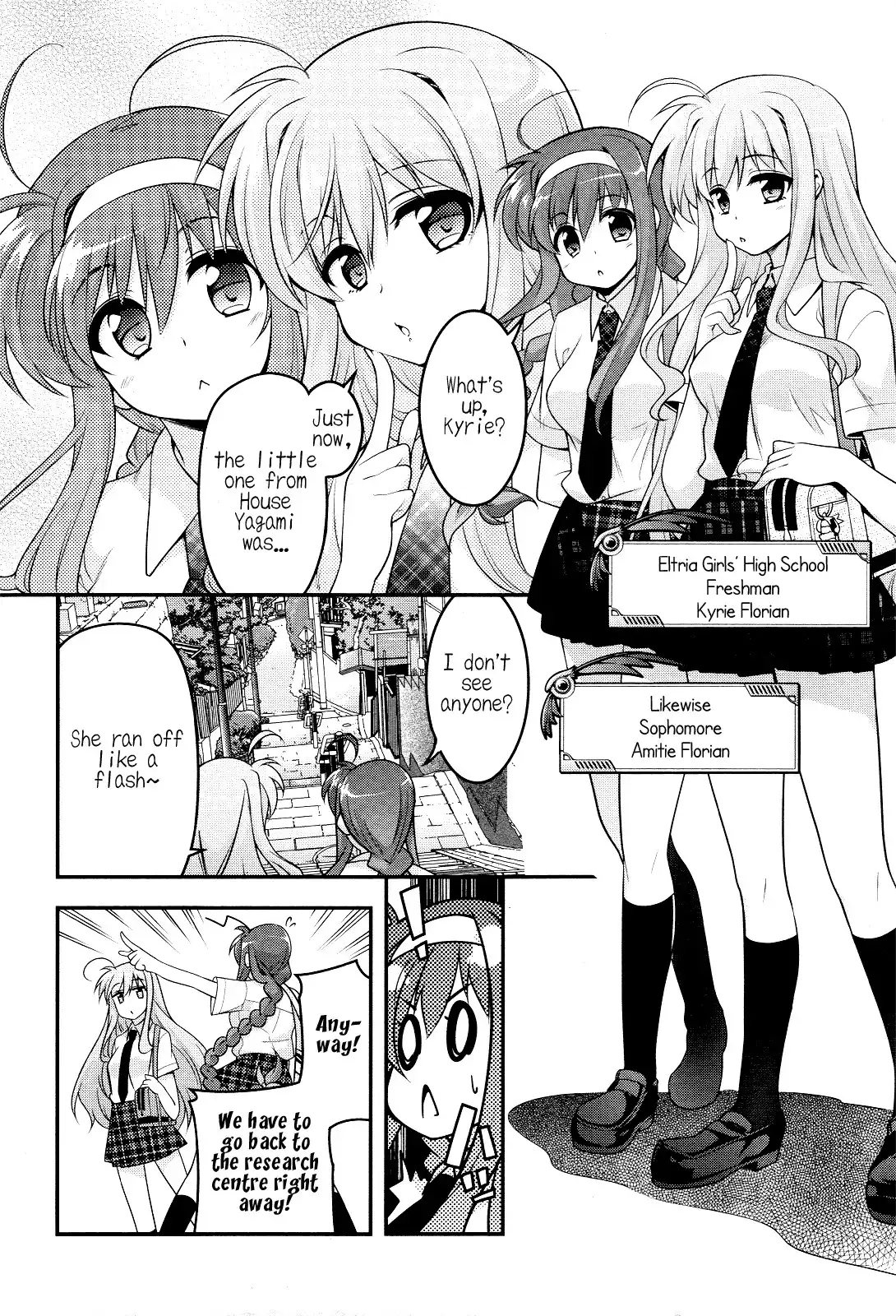 Mahou Shoujo Lyrical Nanoha INNOCENT Chapter 0 16